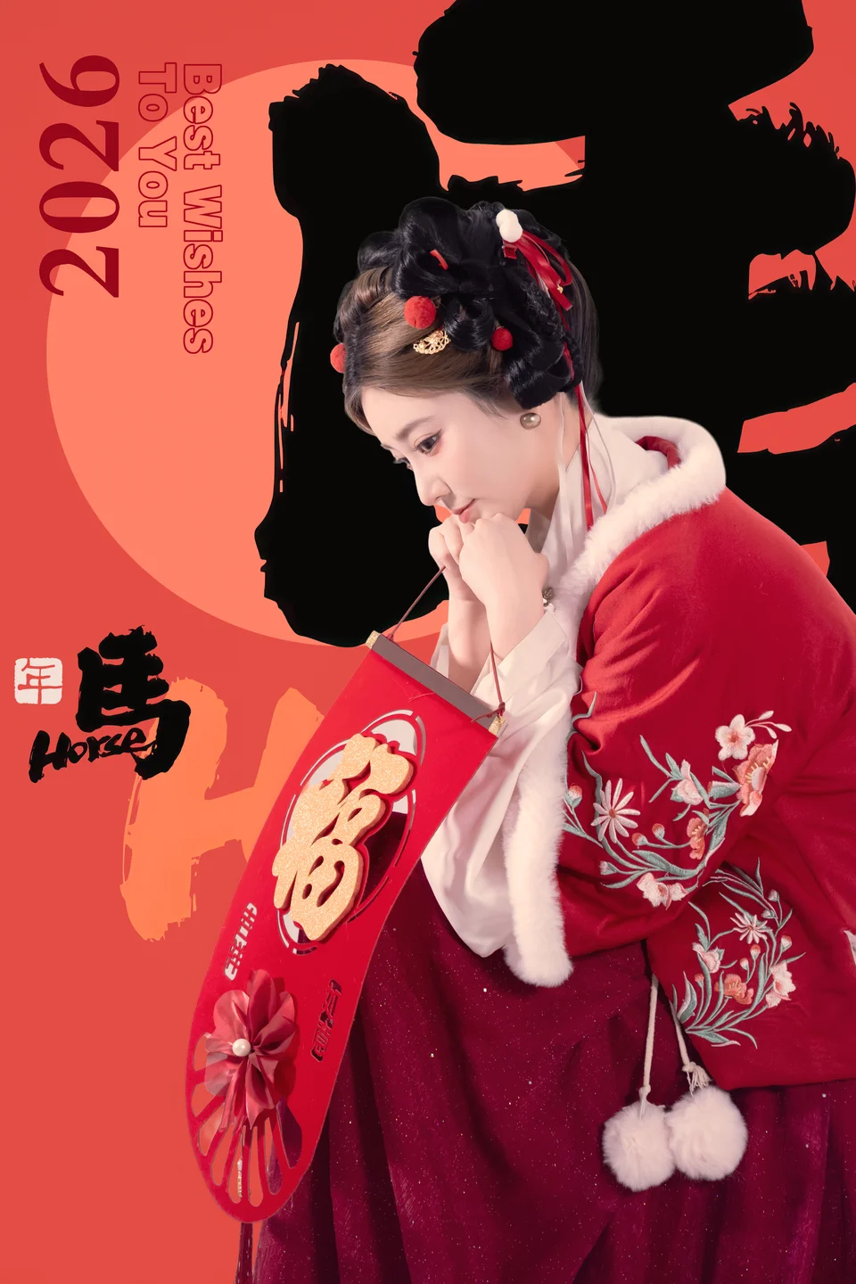 年年 - 元宵节 [82P-796MB] tg@simisebaisi 【丝足阁】014.webp